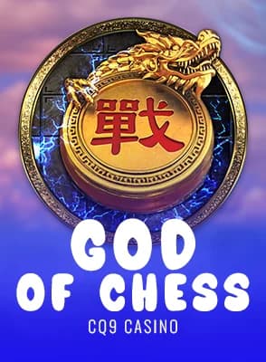 God Of Chess