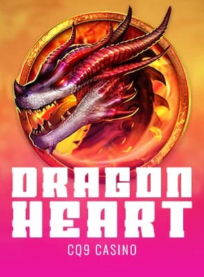 Dragon Heart