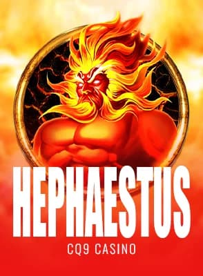 Hephaestus