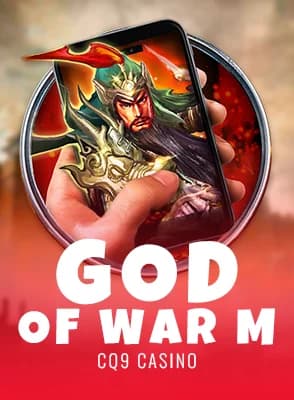 God of War M