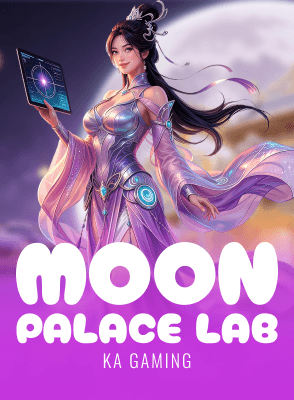 Moon Palace Lab