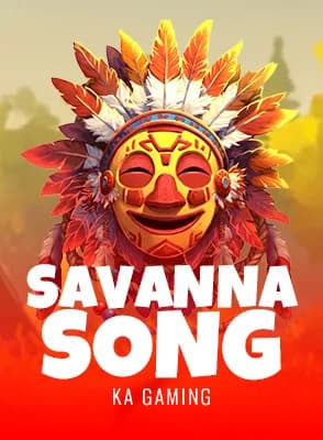 Savanna Song