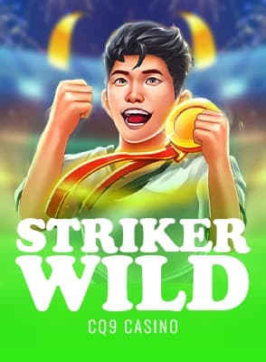 Striker Wild