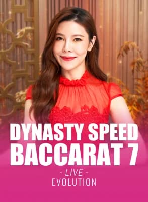 Dynasty Speed Baccarat 7