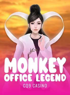 Monkey Office Legend