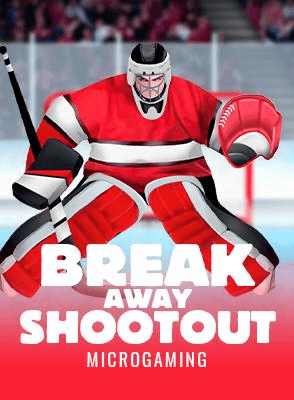 Break Away Shootout