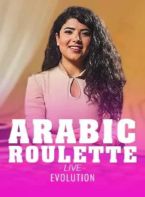 Arabic Roulette
