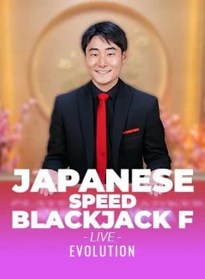 Japanese Speed Blackjack F
