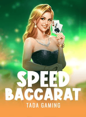 Speed Baccarat