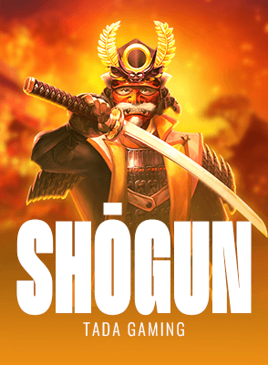 Shōgun
