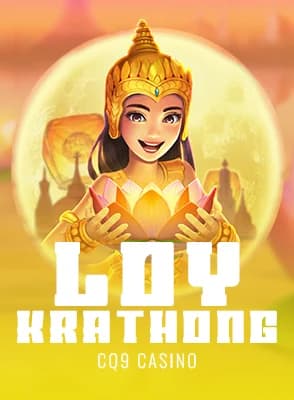 Loy Krathong