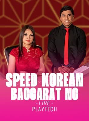 Speed Korean Baccarat NC