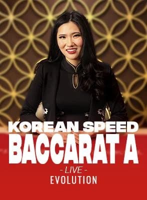 Korean Speed Baccarat A