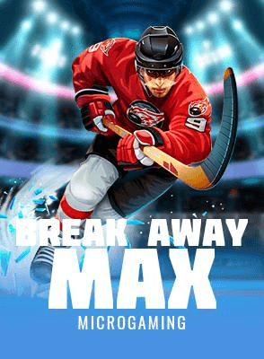 Break Away Max