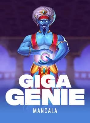 Giga Genie