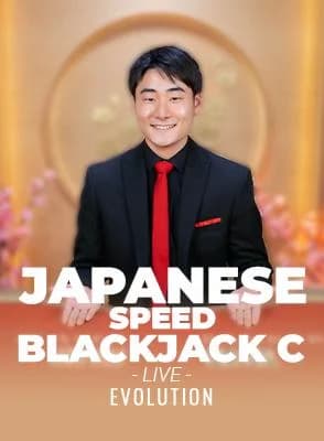 Japanese Speed Blackjack C