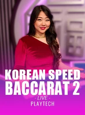 Korean Speed Baccarat 2