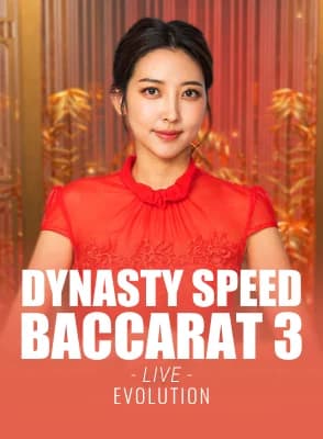 Dynasty Speed Baccarat 3
