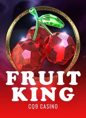 Fruit King